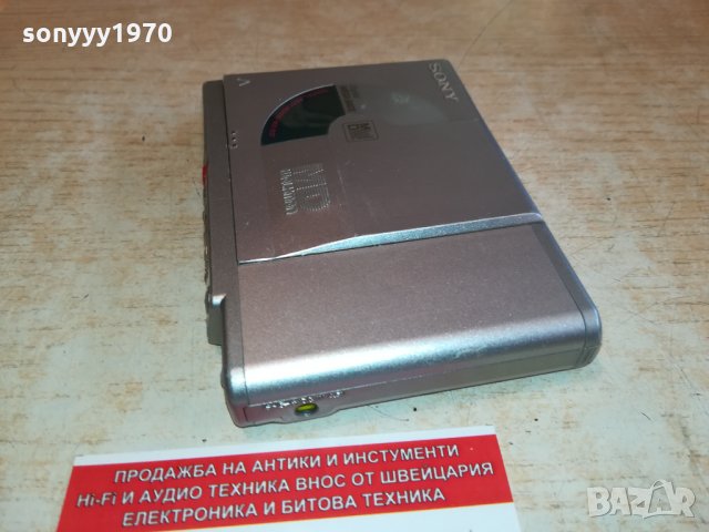 SONY MZ-R37 MINIDISC RECORDER-MADE IN JAPAN 2502221631, снимка 12 - Радиокасетофони, транзистори - 35915165