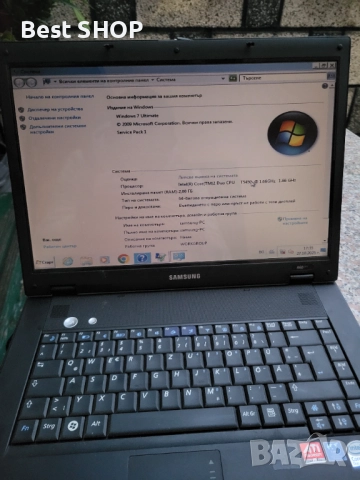 2бр лаптопи Samsung Lenovo, снимка 14 - Лаптопи за дома - 52207576