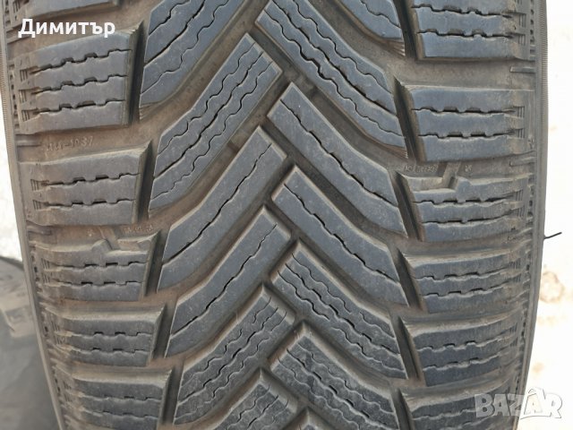 2 броя нови зимни гуми MICHELIN Alpin 6 195/65 R15 91T