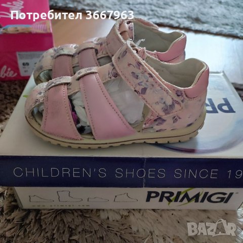 Сандали на Primigi , снимка 2 - Детски сандали и чехли - 40528298