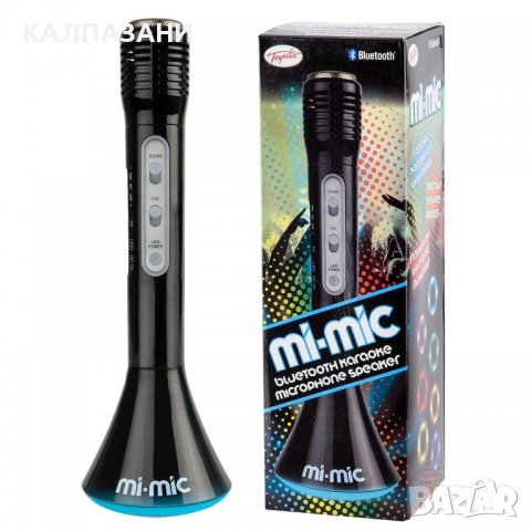 Микрофон MI MIC 5899