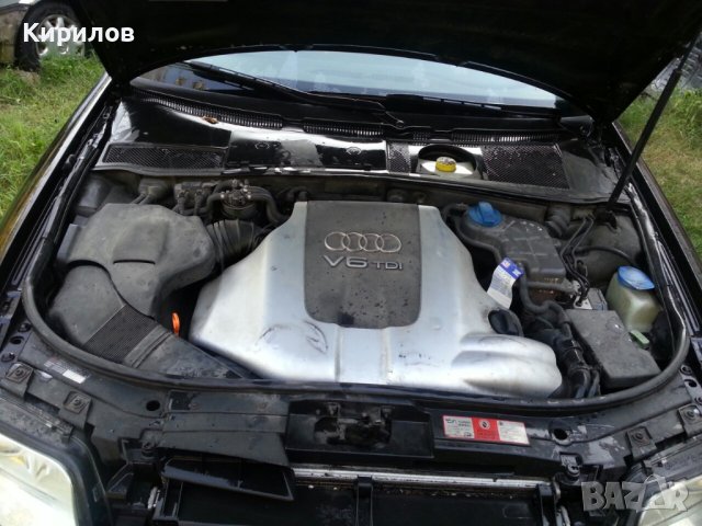 Брава преден капак за AUDI A6  C5 , снимка 3 - Части - 41855443