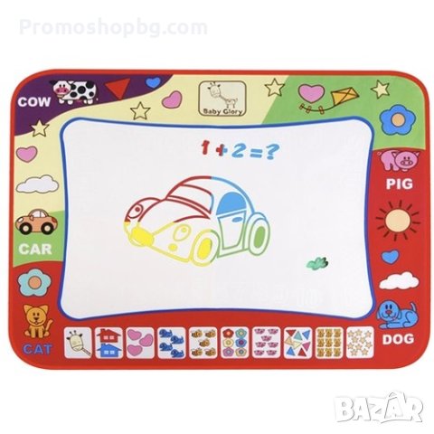 Килимче за рисуване с вода, 59 x 79.5см, снимка 2 - Рисуване и оцветяване - 42284989