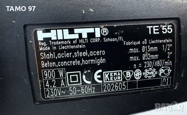 Hilti TE-55 - Комбиниран перфоратор 900W 5.2J SDS Max, снимка 8 - Перфоратори - 52172426