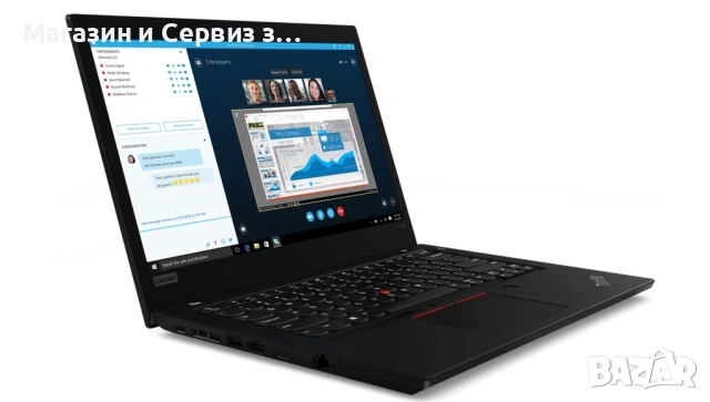 ThinkPad E495 R5