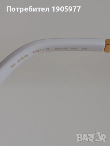 BVLGARI Diva Dream Fan BV6181B – Оригинални дамски слънчеви очила, нови, снимка 12 - Слънчеви и диоптрични очила - 52533588
