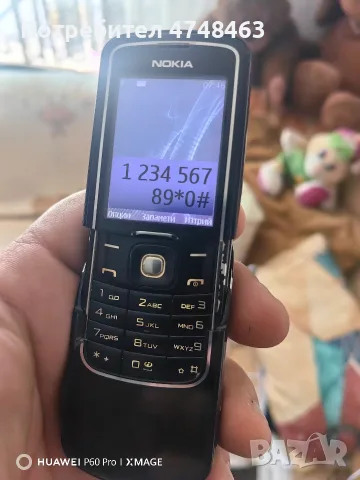 nokia 8600 Luna zapazena dobre zdrava bateria zarqdno Kam nea