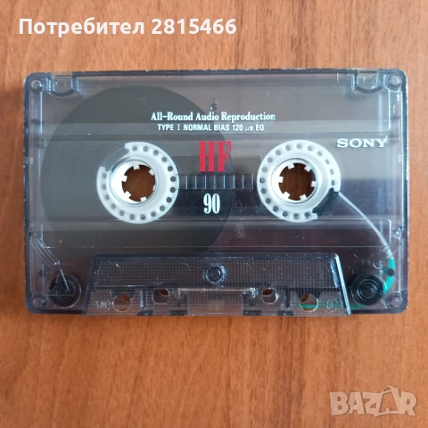 Лот 10бр. SONY HF аудио касети, снимка 6 - Декове - 50983808