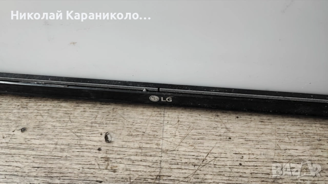 Продавам Power-EAX66822801/1.7/,Main-EAX66769505/1.0/,T.con-47-602107B от тв LG 49LH630V