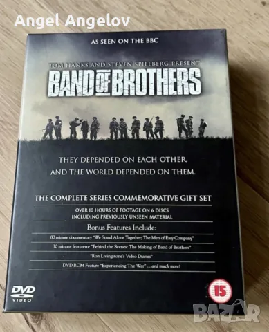 Band Of Brothers The Complete Series DVD