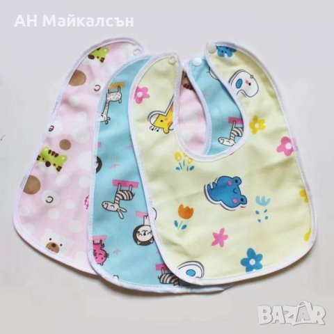 Непромокаеми лигавници