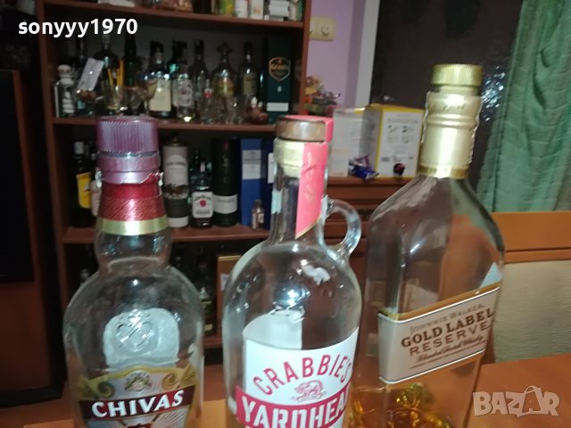 crabbies chivas johnnie-3бр празни шишета за колекция 0803231628, снимка 5 - Колекции - 39930303