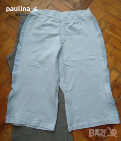 Долнище за спорт и туризъм или за у дома "Danskin" / голям размер 