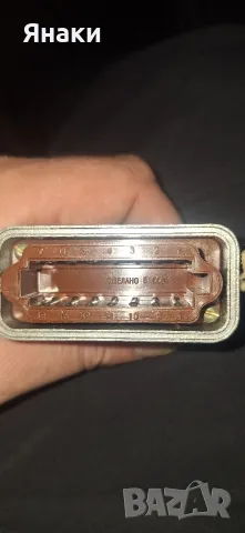 Куплунги, снимка 4 - Друга електроника - 48873818