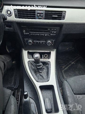 БМВ На части Е90 320д 163 коня / BMW E90 320d 163hp / Автоморга БМВ Долна баня /, снимка 15 - Автомобили и джипове - 40958432