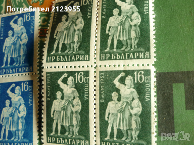 Пощенски марки, снимка 3 - Филателия - 36228109