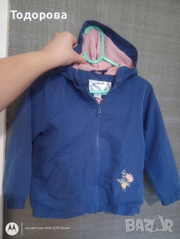 Пролетно есенно яке 98размер, снимка 2 - Детски якета и елеци - 52863789
