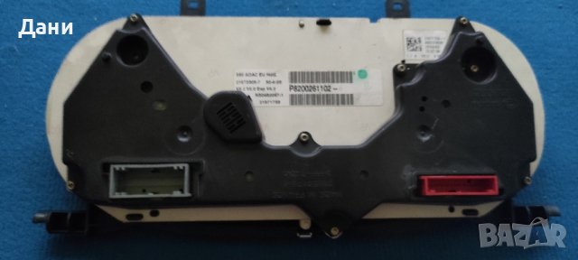 Километраж Рено Клио 2/3, снимка 2 - Части - 41921459