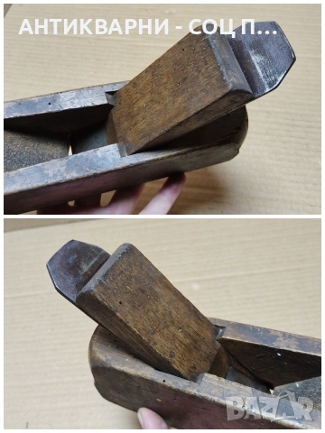 Старо Соц Полско Дърводелско Ренде. , снимка 10 - Антикварни и старинни предмети - 53125397