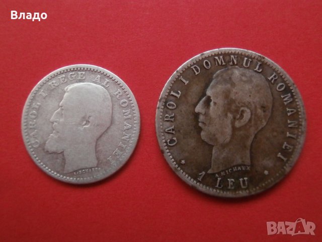 Сребърни монети 50 бани 1900, 1 лея 1906, снимка 2 - Нумизматика и бонистика - 41901799