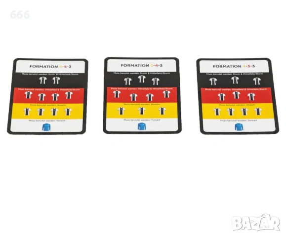 DFB Оригиналната фен игра, снимка 9 - Други стоки за дома - 53034531
