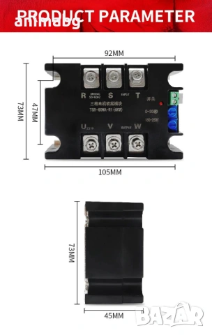 ANIMABG Модул за плавен старт и стоп на трифазен двигател, TSR-100WA-R2 10KW, снимка 9 - Друга електроника - 53465063