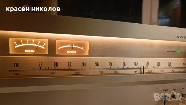 philips  384 , 186, снимка 11 - Ресийвъри, усилватели, смесителни пултове - 50004115