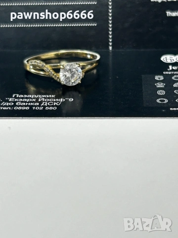 Златен пръстен 14К - 2,45 гр