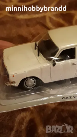 Volga 24 10 Волга 24 10 Gaz 24 10 Газ 24 10   1.43 Scale IST - Deagostini, снимка 4 - Колекции - 49145454