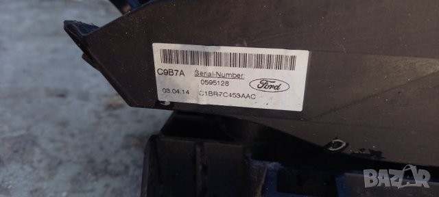 Скоростен лост Ford Fiesta VI, снимка 2 - Части - 41103783