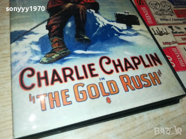 CHARLIE CHAPLIN DVD 2109251042, снимка 7 - DVD филми - 51784224