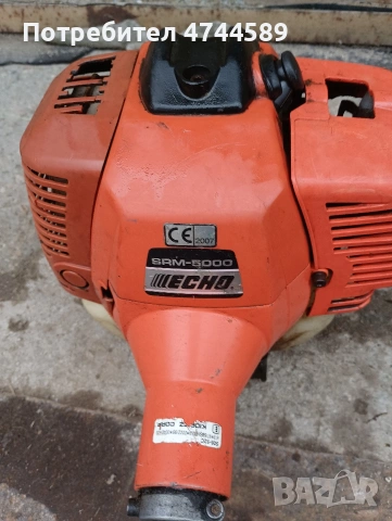 мощен Японски тример, снимка 2 - Тримери - 53695050