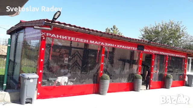 Тенти и завеси Радеви, снимка 7 - Други стоки за дома - 56134251