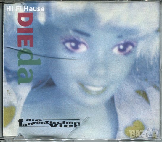 Die da-Fantastische Viep, снимка 1