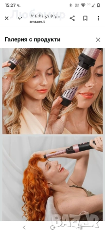 Cecotec Coanda CeramicCare Technology 14in1 AirGlam Black 1400W нагревателна четка с 14 глави, , снимка 10 - Сешоари - 53232254