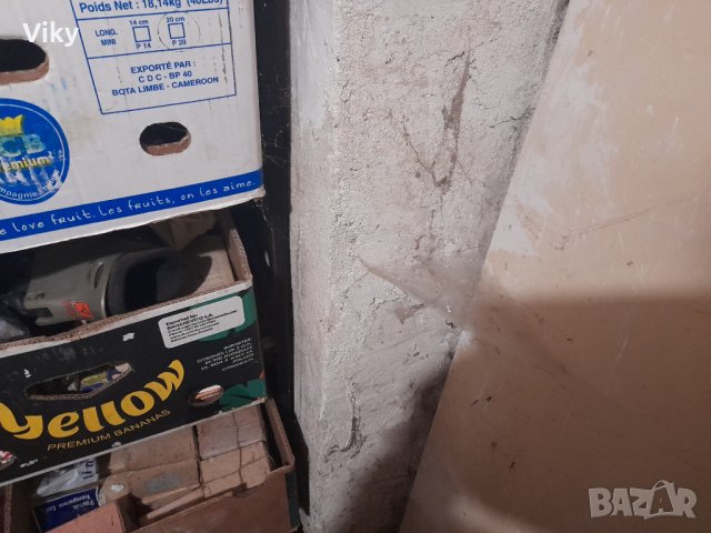 Реле PC -710 за Москвич ново налични 30 бройки, снимка 12 - Части - 42297338