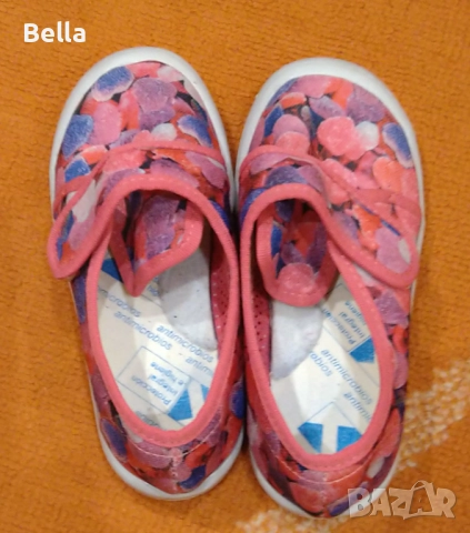 Пантофи Беко 28 н , снимка 2 - Детски пантофи - 52585171