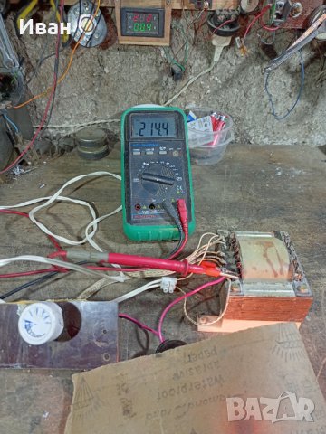 Продавам Автотрансформатор 350 W, снимка 3 - Друга електроника - 40979568