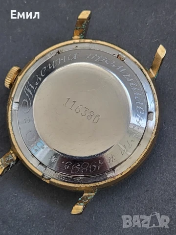 Колекционерски часовник POLJOT AUTOMATIC AU10, снимка 3 - Колекции - 50827662