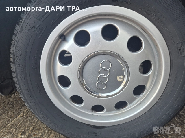 Алуминиеви Джанти за Ауди 5х100 (Телефонна шайба)(Бирена капачка)