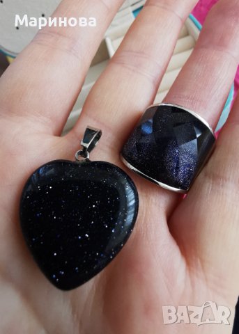 Комплект със слънчев камък, снимка 5 - Бижутерийни комплекти - 41705357