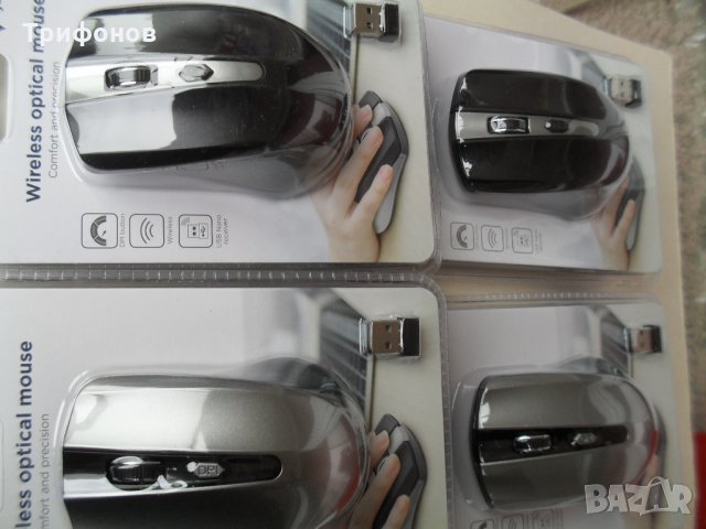 МИШКА НОВА безжична гейм ОРИГИНАЛ ("Gembird" ХОЛАНДИЯ)- 2.4 Ghz 1600 DPI за компютър игра Телевизор