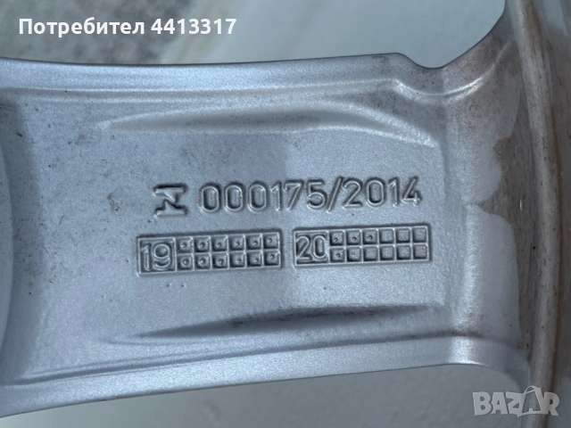 Джанти 17, снимка 8 - Гуми и джанти - 53261849