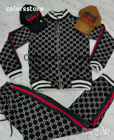 Мъжки спортен екип Г**чи -Br624ä, снимка 2 - Спортни дрехи, екипи - 45480754