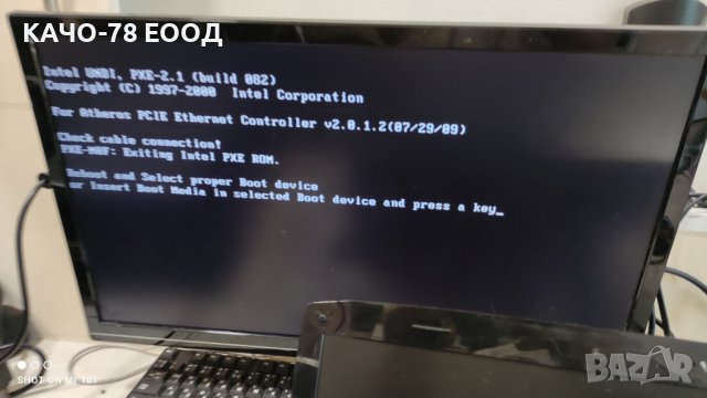 Medion Akoya P6630, снимка 2 - Части за лаптопи - 41854138