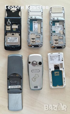 Alcatel 735, LG KF750, Sagem my301x и C3-2,Samsung(Dect) и Vodafone 533(2 бр.) - за ремонт или части, снимка 12 - Alcatel - 41331763