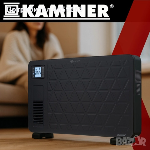 Енергоспестяващ електрически конвектор Ziflo Kaminer с WiFi управление и дистанционно, 2300W Черен, снимка 2 - Отоплителни печки - 52526070