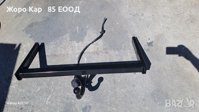 Теглич Volkswagen Passat B5 /Фолксваген Пасат Б5, снимка 9 - Части - 55400155