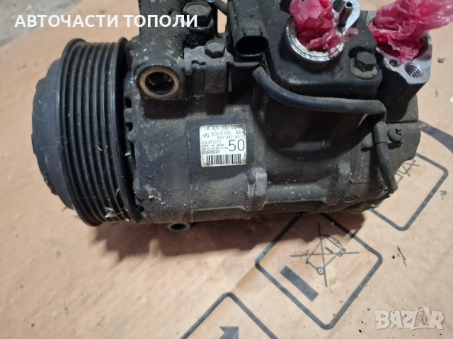 Компресор климатик Mercedes C E класа 2009г., снимка 4 - Части - 52294873