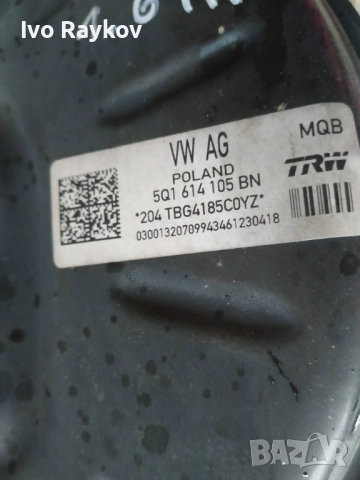 Серво VW Golf 7 , 5Q1614105BN, снимка 4 - Части - 52526839